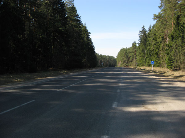 Велорывок 148 км