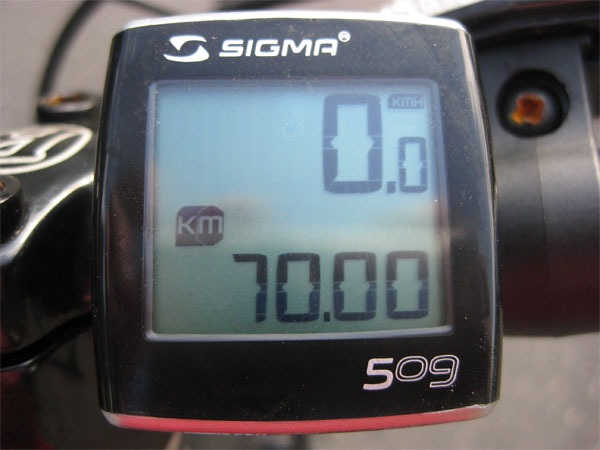 Отдых летом 2011 года