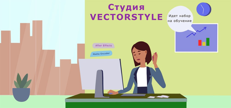 18 работа. Анимация в шапке сайта — Анимированный ролик