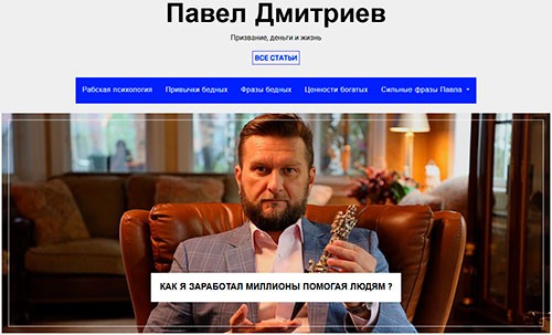Бывшим подписчикам проекта AutoCAD-Master.ru