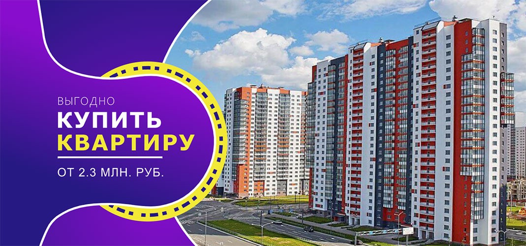 Главная страница - Коммерческая анимация на сайте