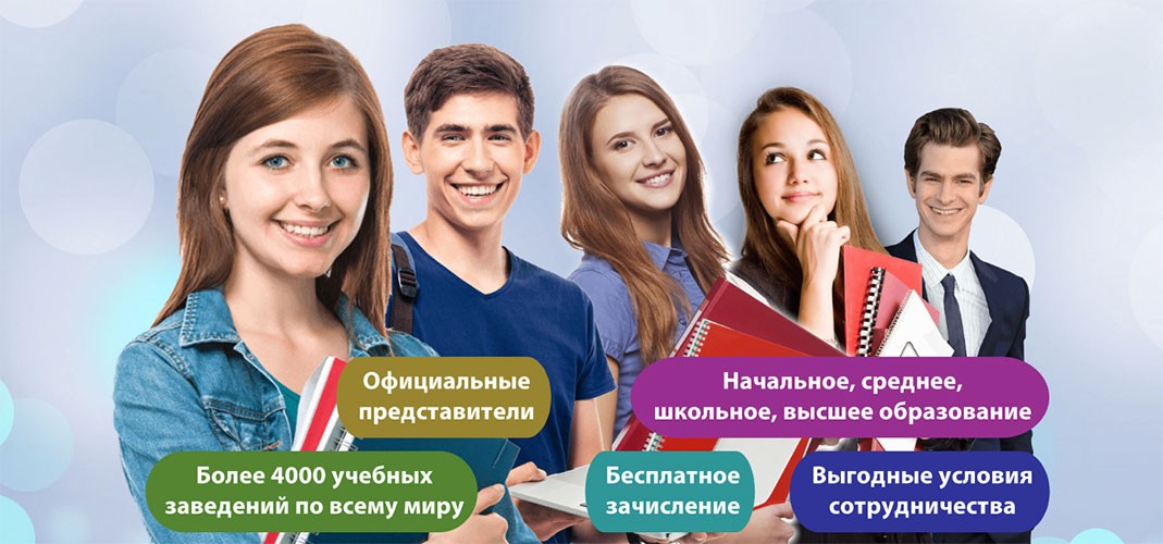 Главная страница - Коммерческая анимация на сайте