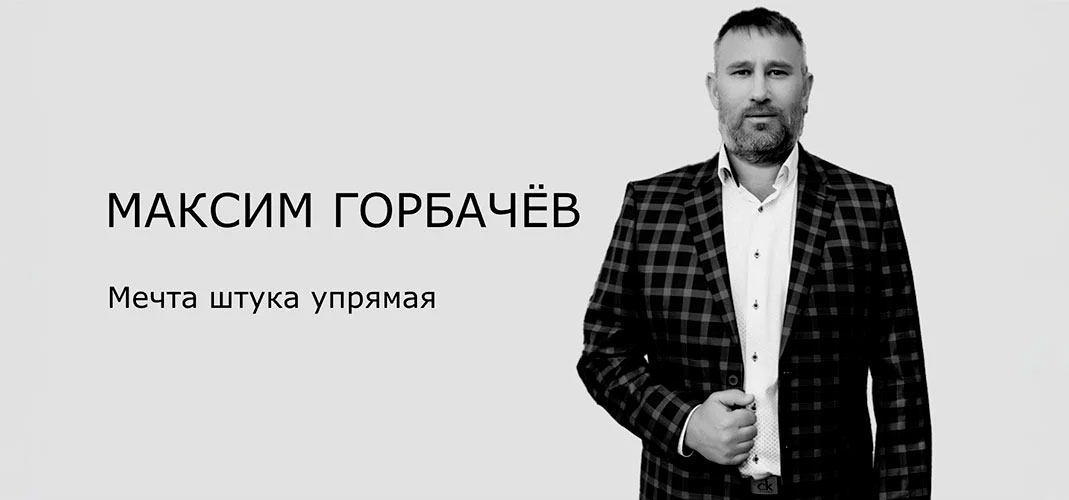 Главная страница - Услуги Владислава Грекова