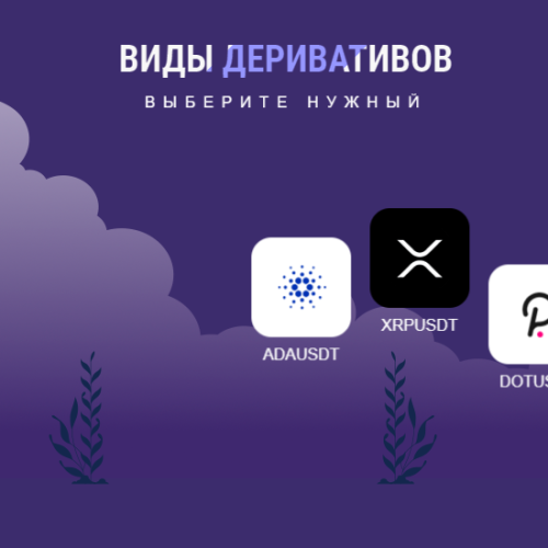 19 работа. Интерактивная анимация банкира на сайте