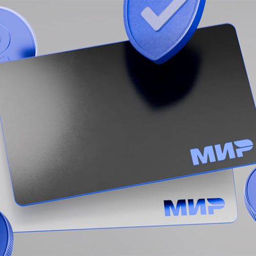 47 работа. 3D моделирование и анимация пластиковой карты МИР